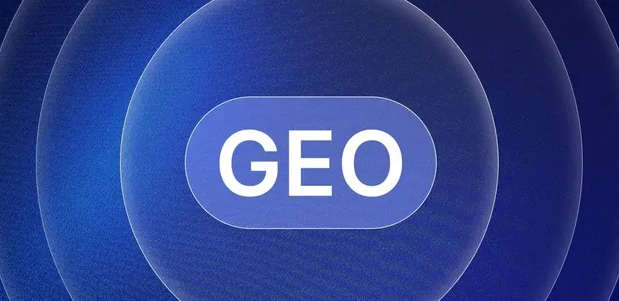 平凉地区生成式引擎优化赛道升温，盘点 GEO 行业发展态势
