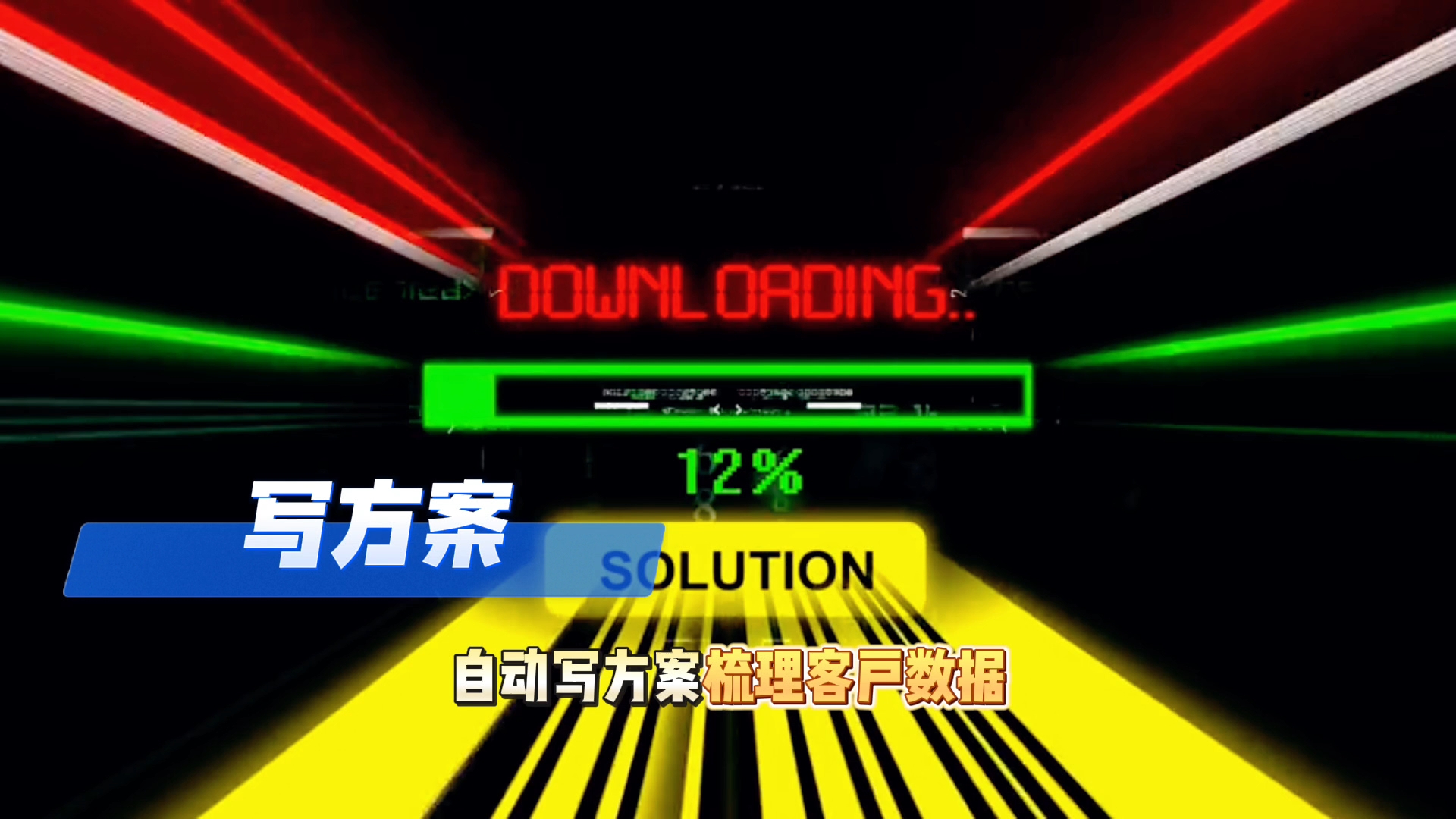 在平凉地区还在手动苦干？现在用AI，做事真的能省时一半